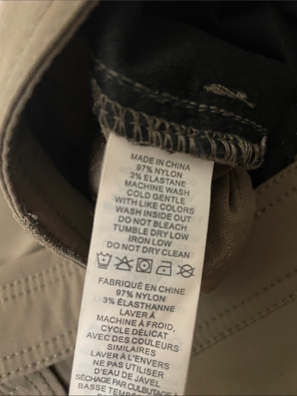 prAna Brion Slim Pant Khaki size 32X34 - Picture 8 of 9